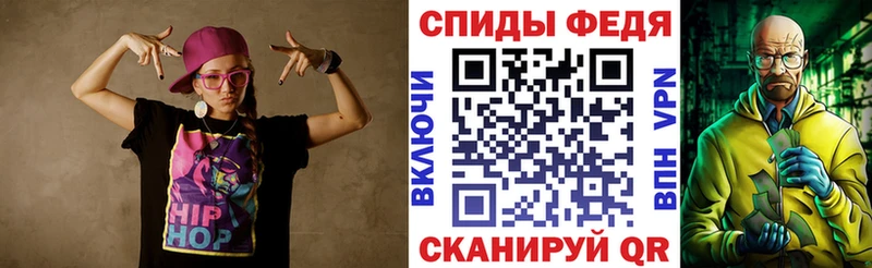 блэк спрут онион где купить наркоту Адыгейск darknet телеграм Amphetamine Premium