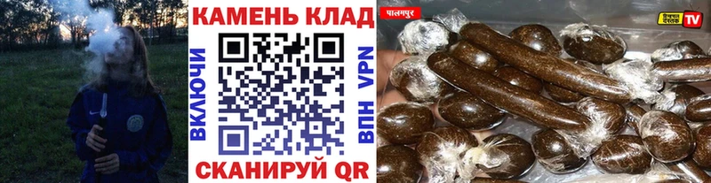 Гашиш Изолятор цены наркотик Адыгейск