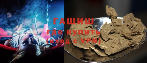 mix Абинск