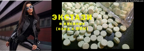 дмт Алексин
