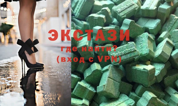 дживик Алексеевка