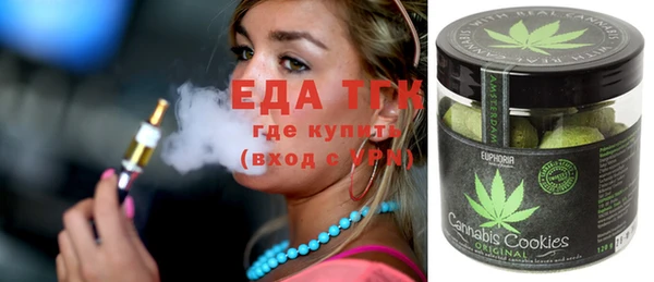 mix Абинск