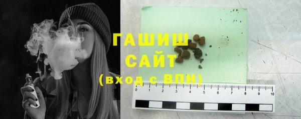 дживик Алексеевка