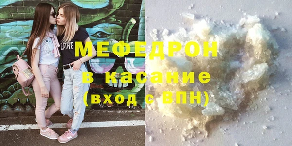 mix Абинск