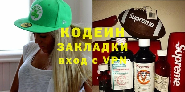 jwh Алзамай