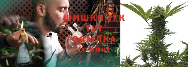 MDMA Premium VHQ Абаза