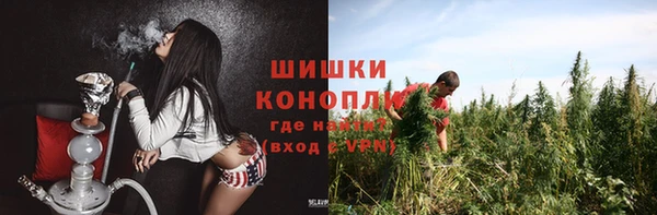 альфа пвп VHQ Абдулино