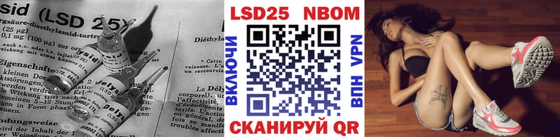 где можно купить   Адыгейск  ЛСД экстази кислота 