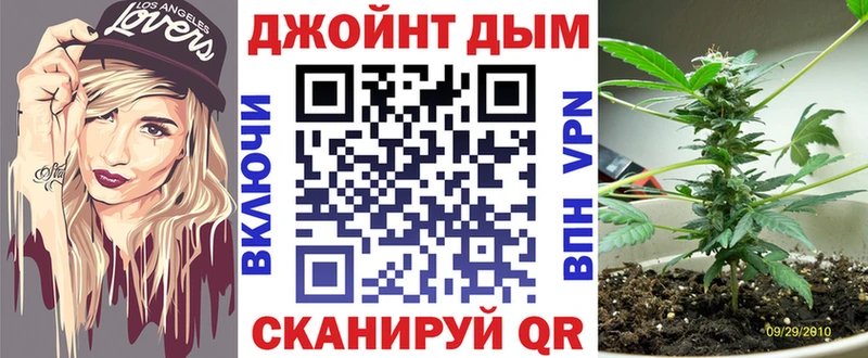 где купить   Адыгейск  МАРИХУАНА марихуана 